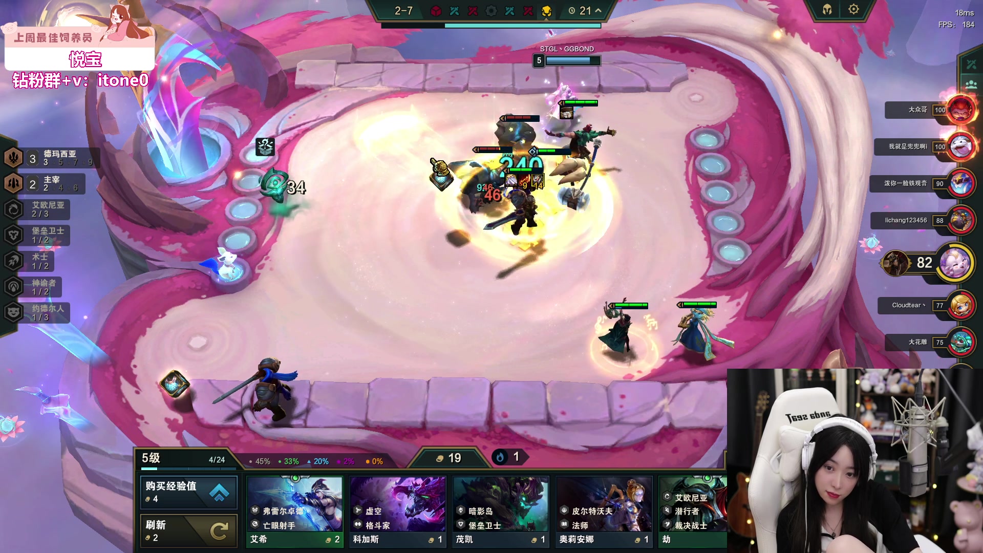 【2023-06-23 02点场】童猪啊i：钻粉狂欢）一鱼翅666卡粉丝牌