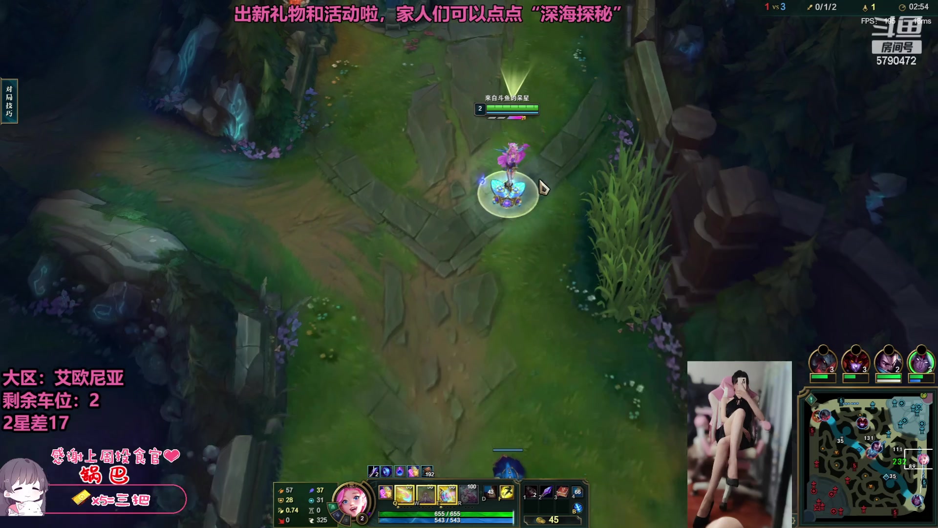 【2023-06-22 12点场】呆星QvQ：【七七酱】电一御姐祝大家端午安康