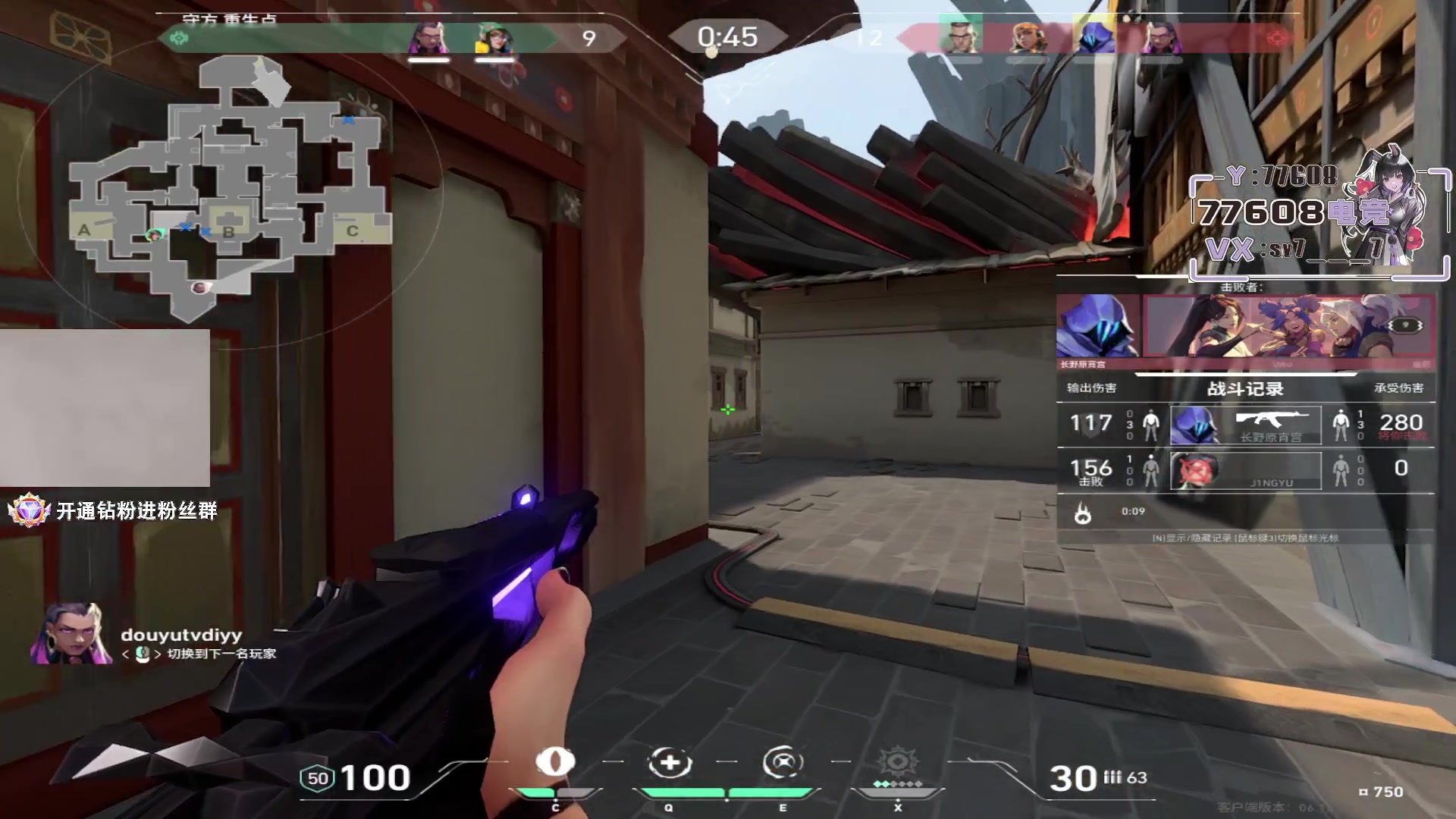 【2023-06-23 01点场】CSGO馒头：打打PL吧玩玩RPG