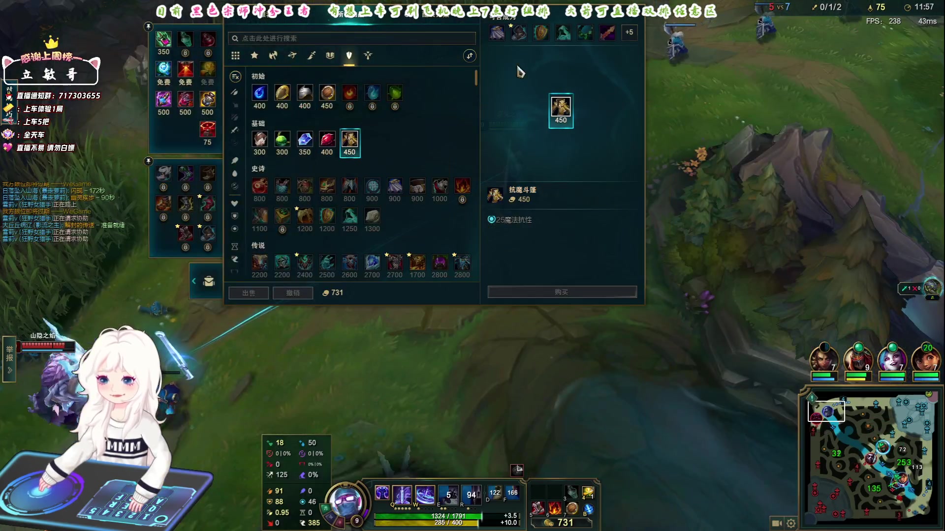 【2023-06-21 13点场】苏宛儿丶：大温柔主播从不发脾气