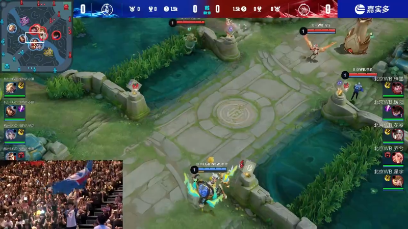 杭州LGDNBW VS 北京WB第1局-2023KPL夏季赛常规赛