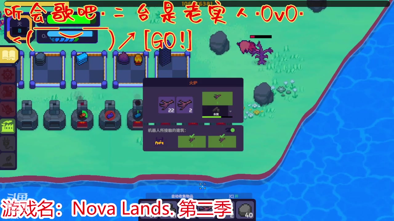 【2023-06-23 17点场】云樱花颜金步摇S：玩个新游戏 3655320