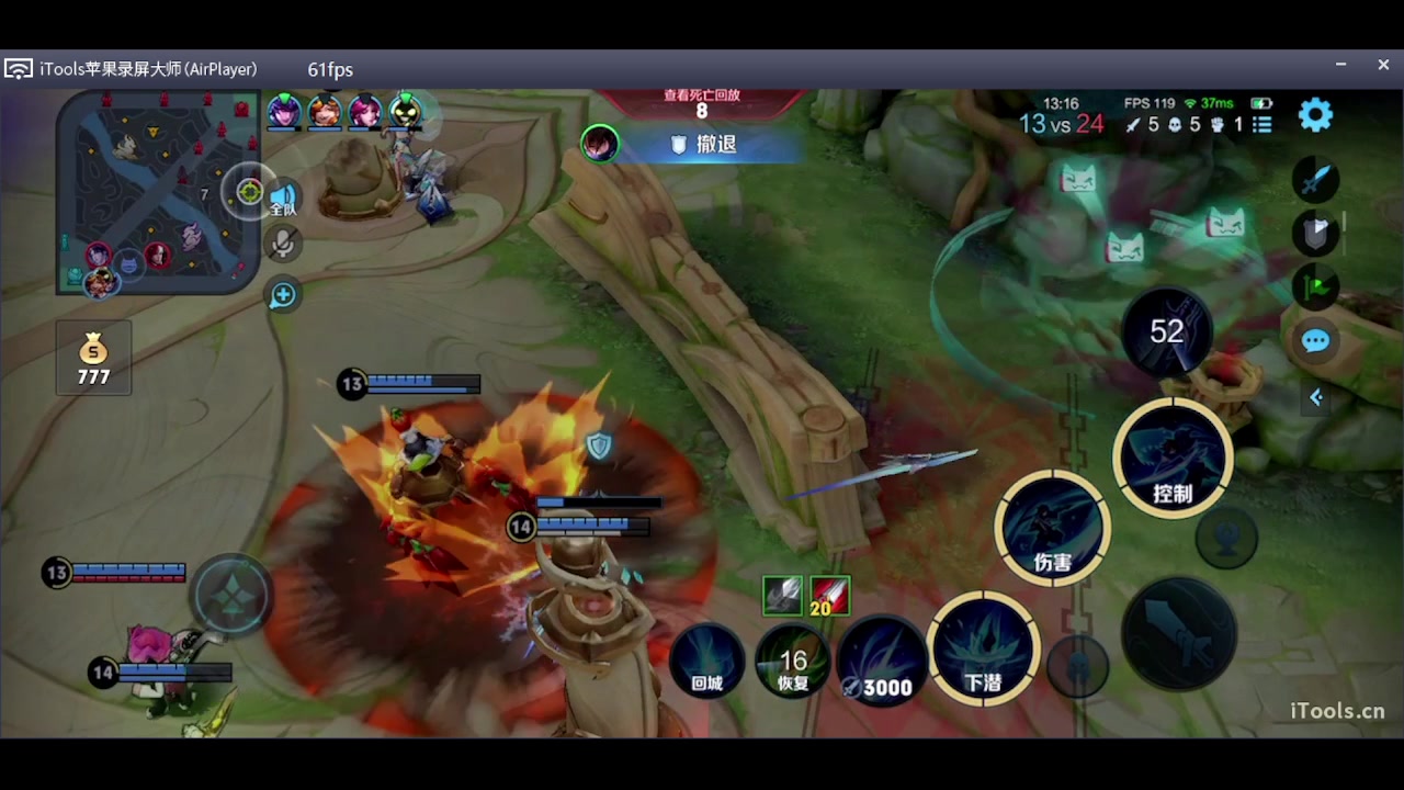 【2023-06-23 13点场】O泡果奶1111：端午安康澜表现分