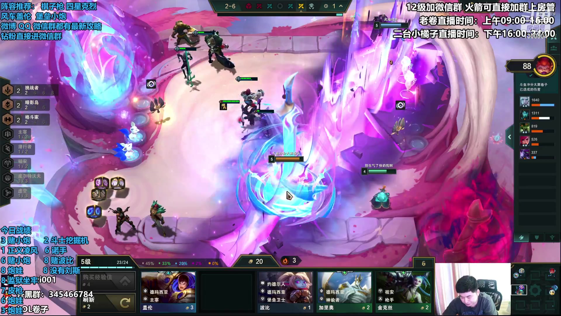 【2023-06-23 15点场】卷子丶：大家端午安康！！！ 1300804