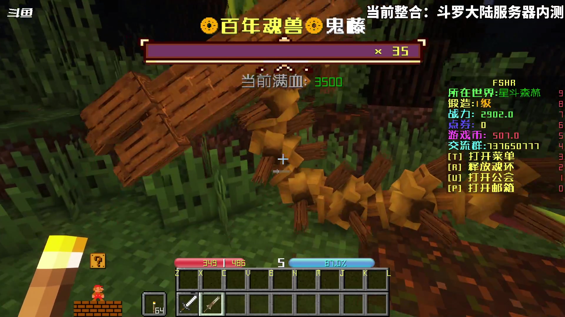 【2023-06-23 18点场】隐者丶丶：一个娱乐主播~~~