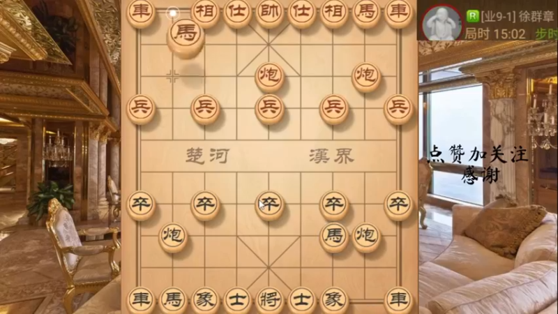 鸳鸯炮，后门别棍，双车错，666，5