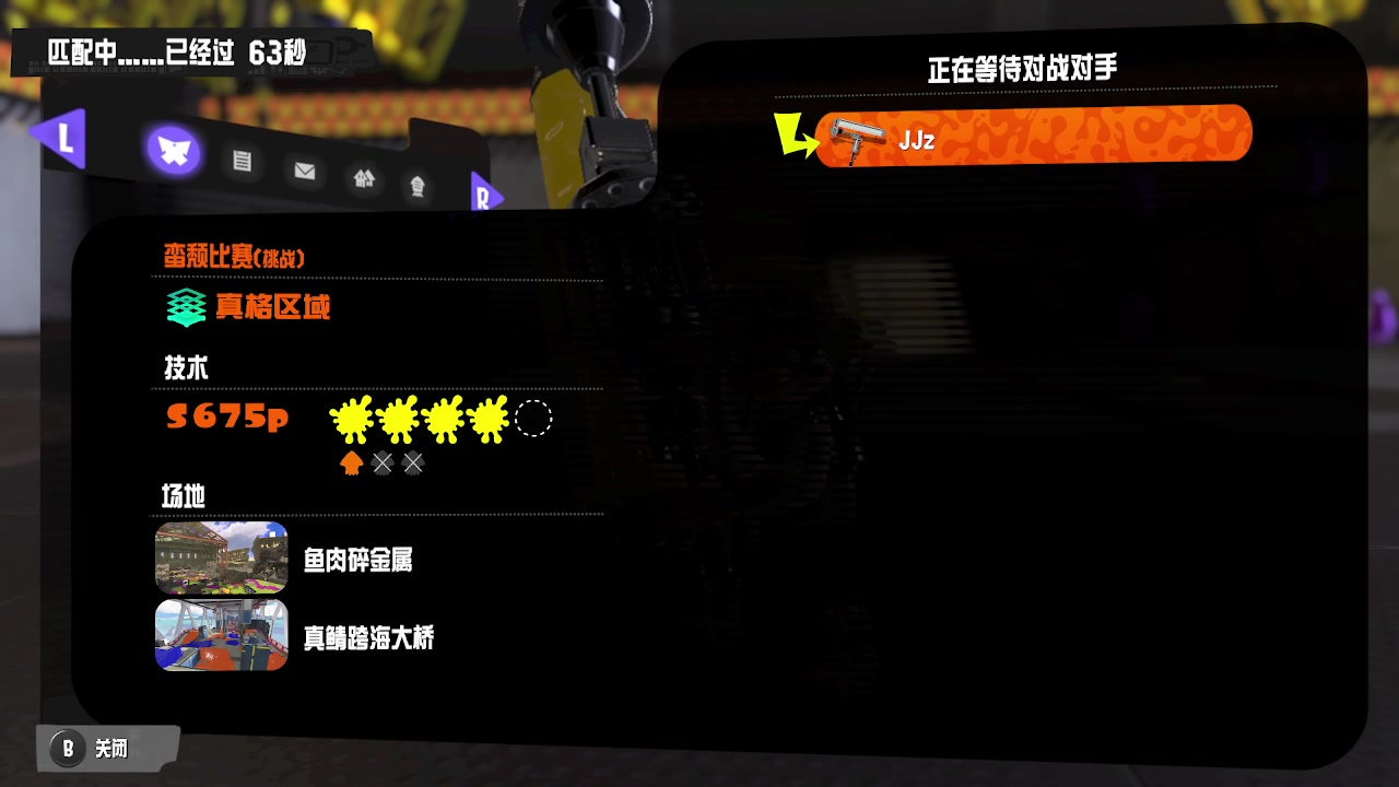 【2023-06-21 11点场】鹿小鹿鹿鹿鹿鹿：沉迷splatoon3的小鹿