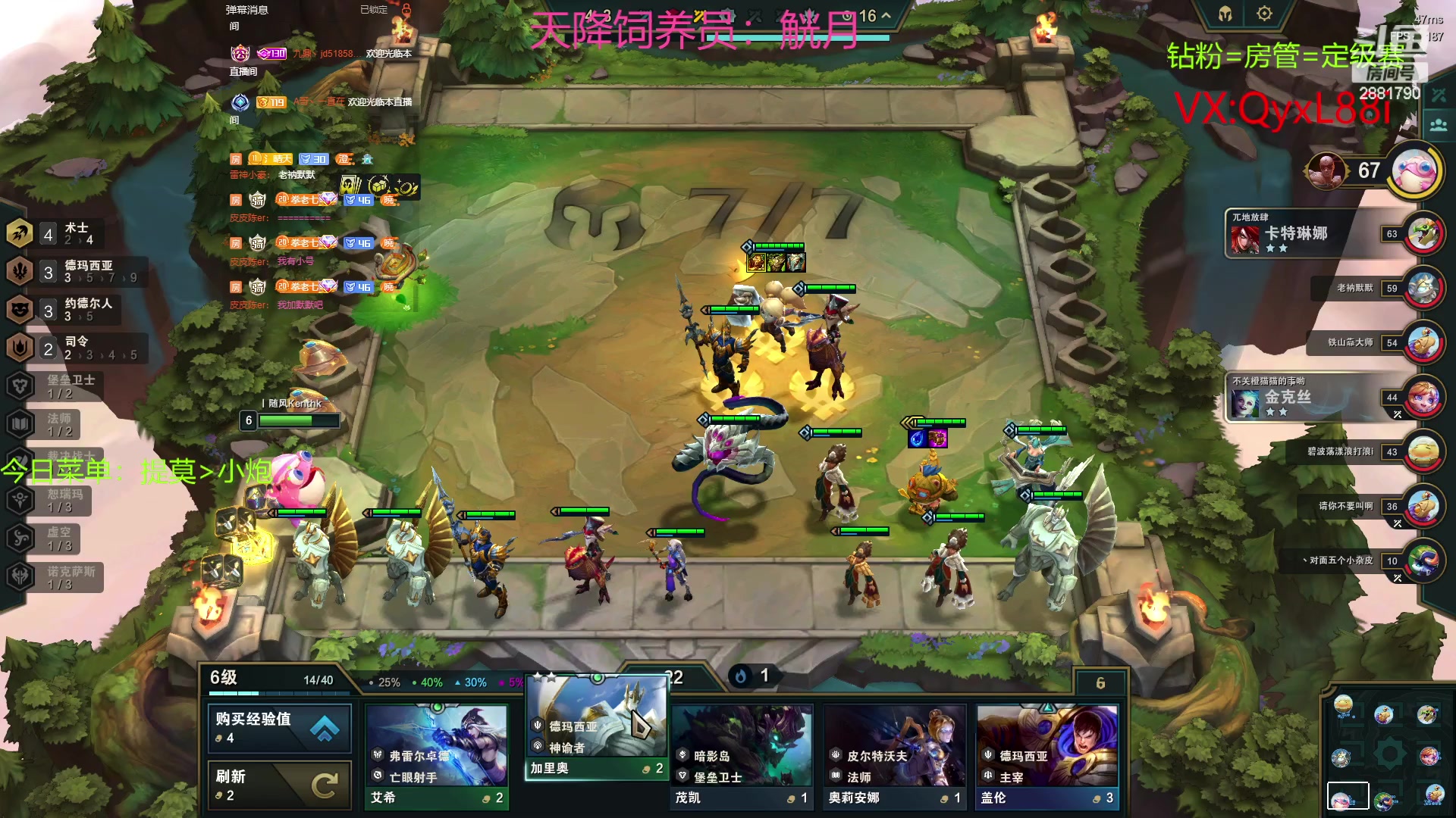 【2023-06-23 10点场】晴天QyxL：晴天：约德尔之一种蘑菇的波比