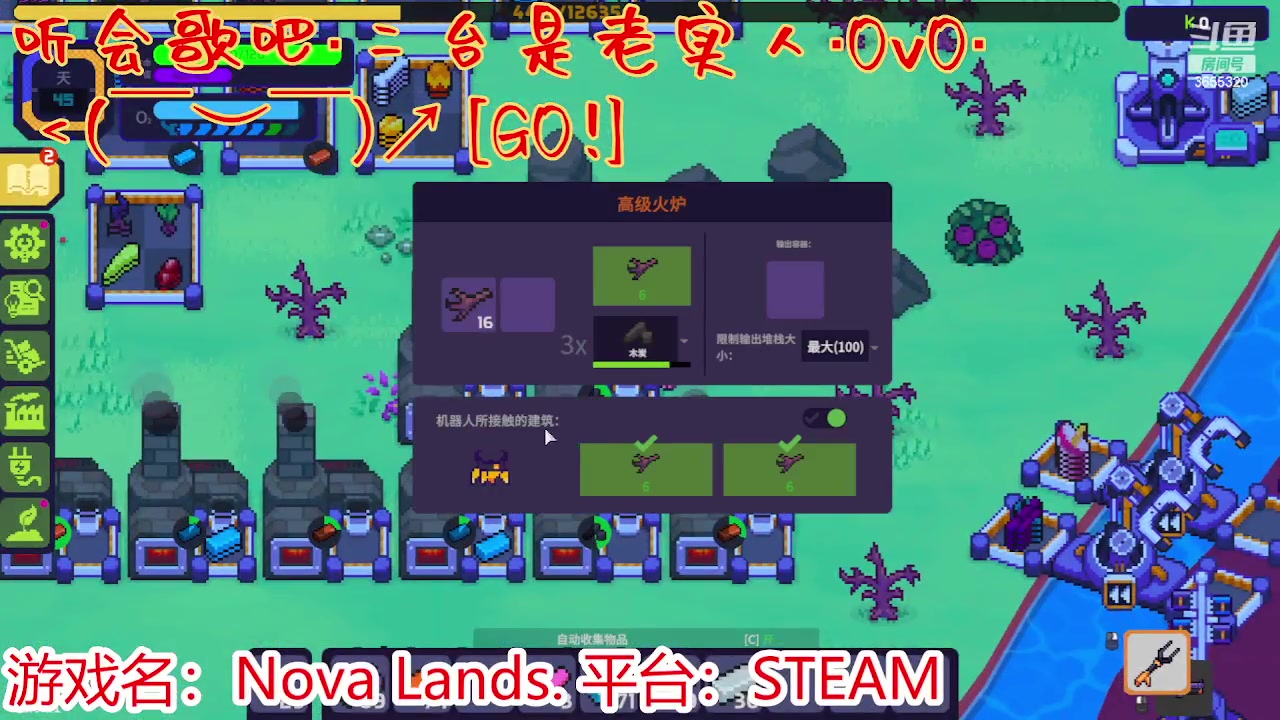 【2023-06-23 13点场】云樱花颜金步摇S：玩个新游戏 3655320