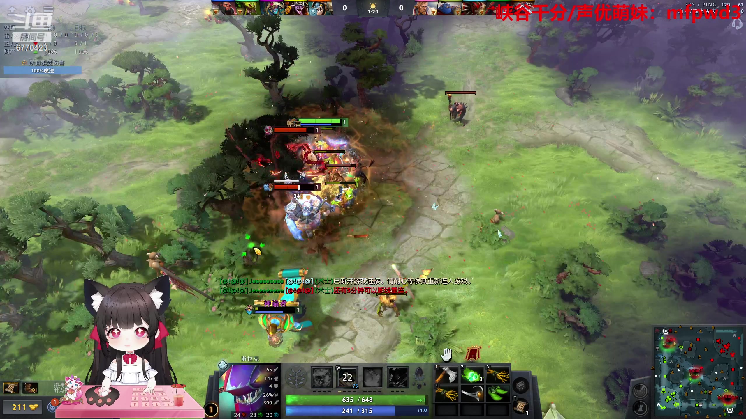 【2023-06-23 01点场】塔莉娅QAQ：甜心小塔：随便玩玩