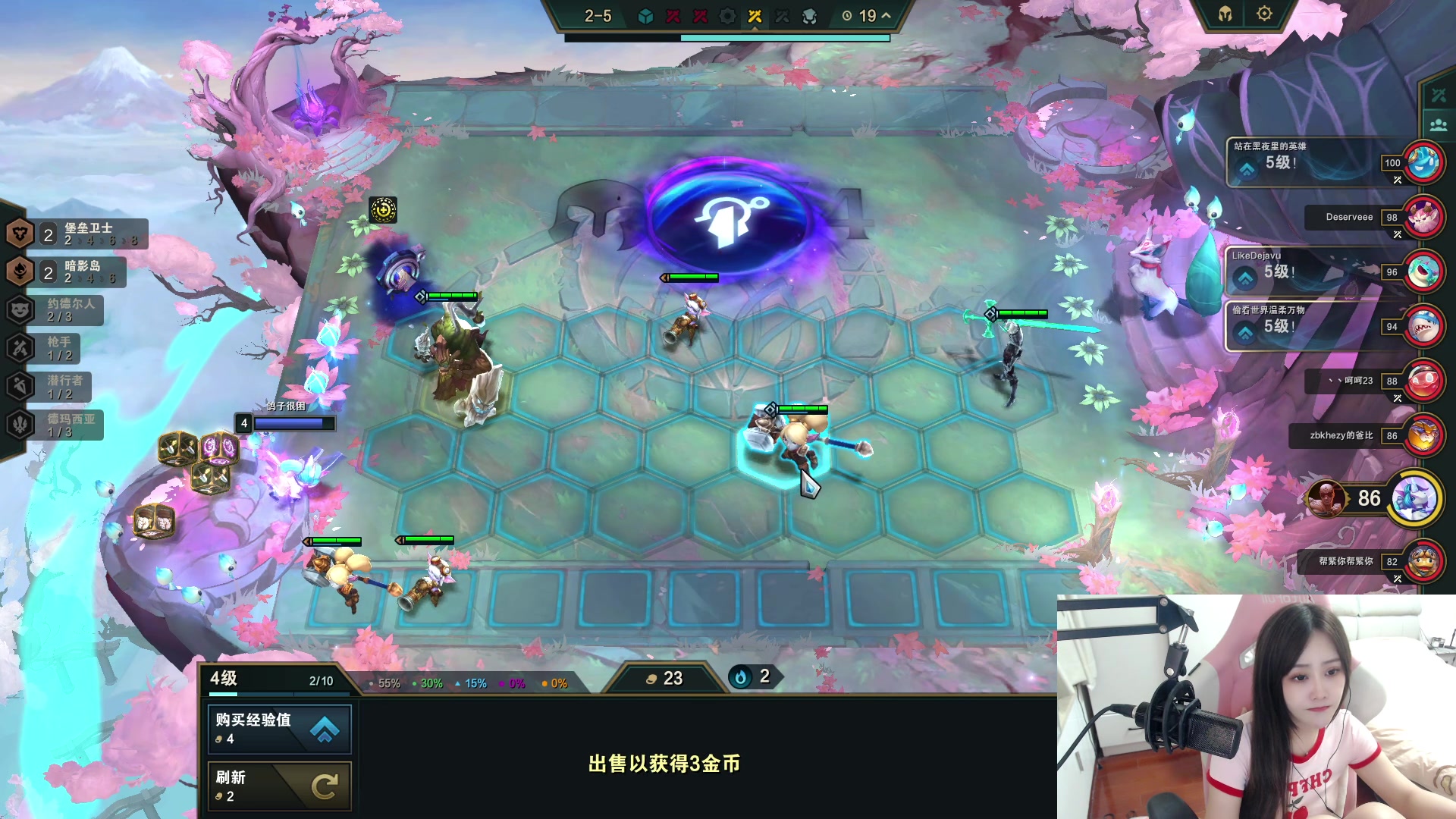 【2023-06-23 19点场】zzc啊哦额：云顶炮炮娃！！！