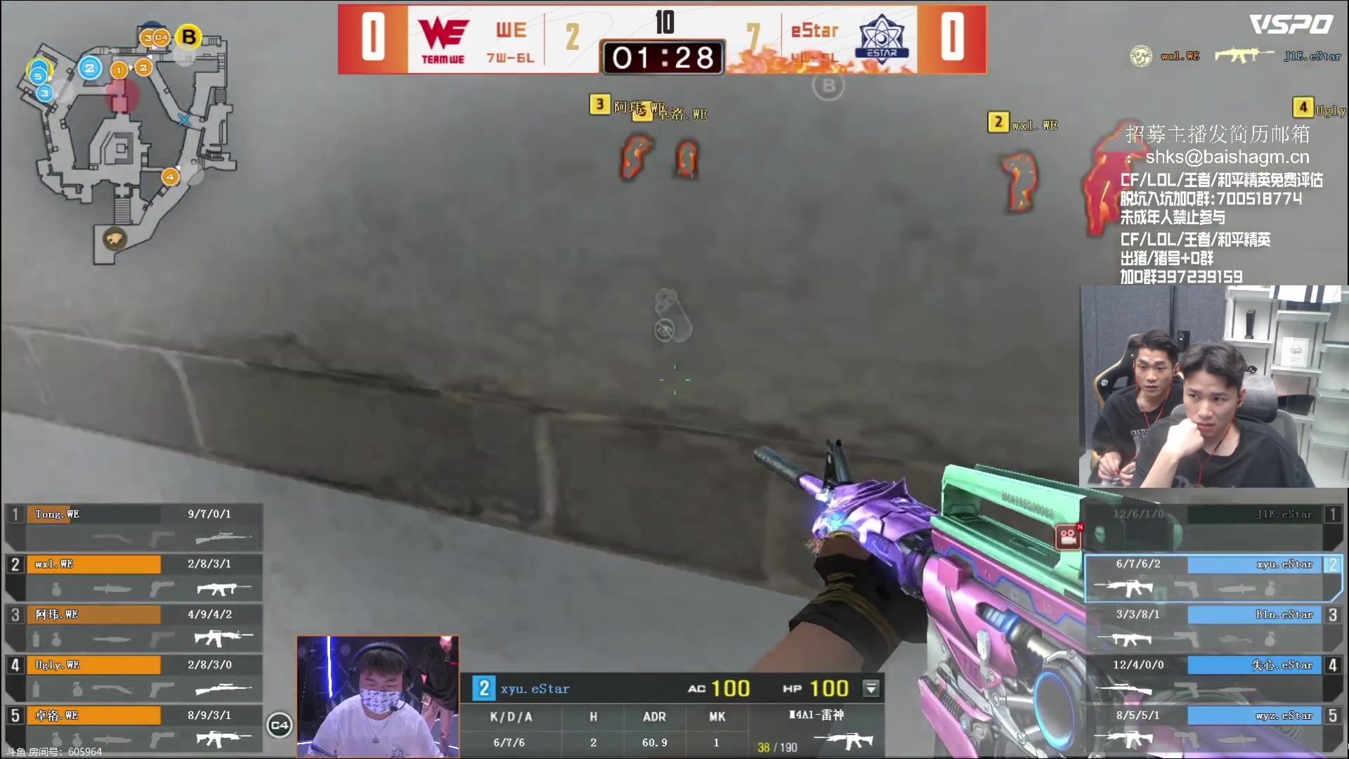 【2023-06-23 19点场】白鲨石头丶：今日双倍亲密度哦~~~