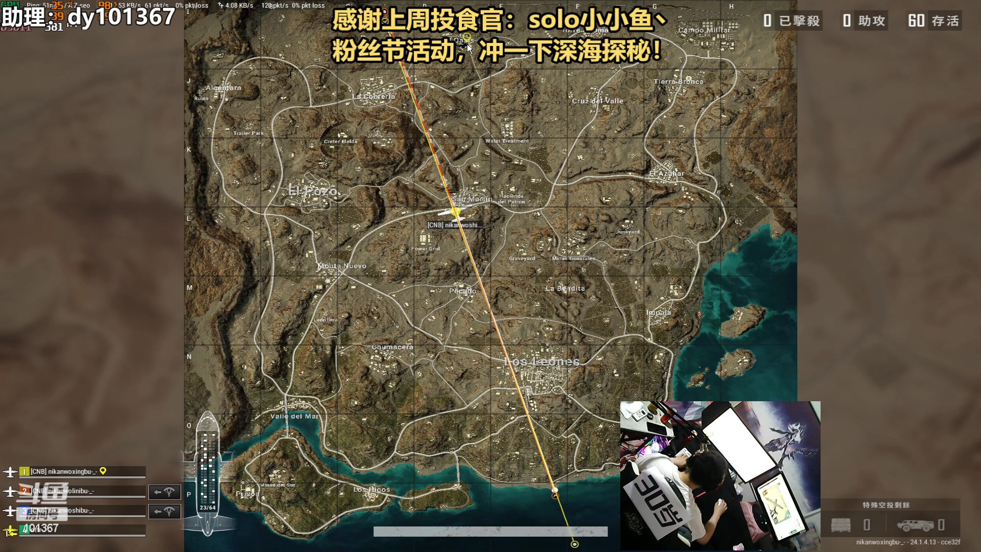 【2023-06-23 00点场】轻语丶619：【轻语】头发剪短了有点慌