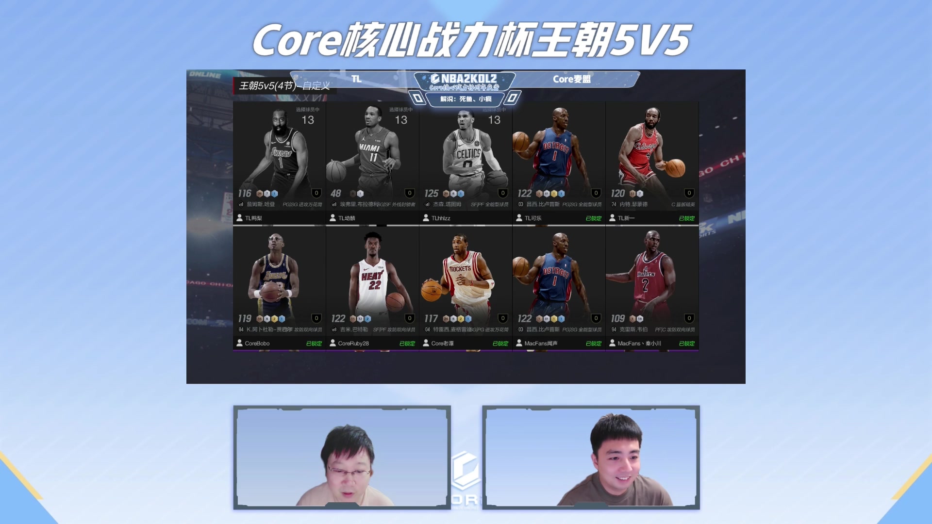 【2023-06-23 20点场】XY丶死鱼：死鱼ysy：兄弟们端午安康！！！