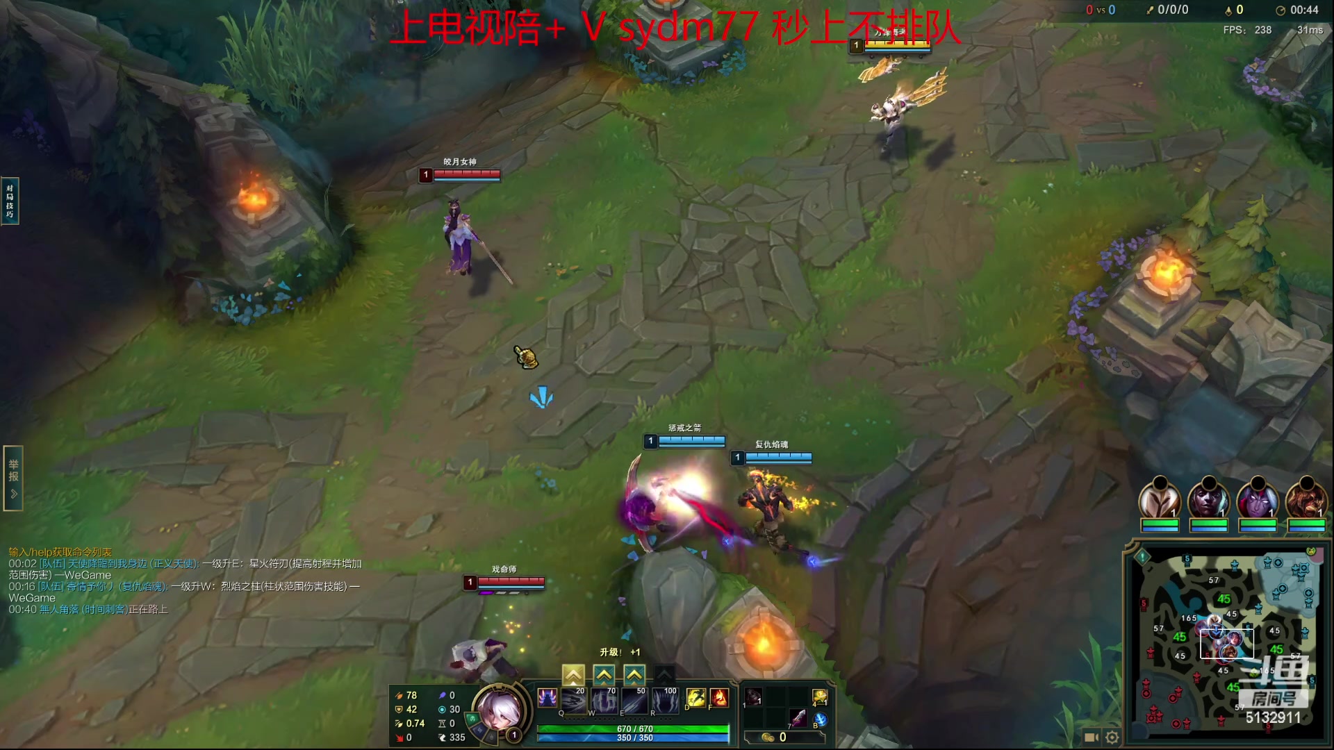 【2023-06-23 02点场】岁月刀妹：斗鱼第一刀妹 细节教学