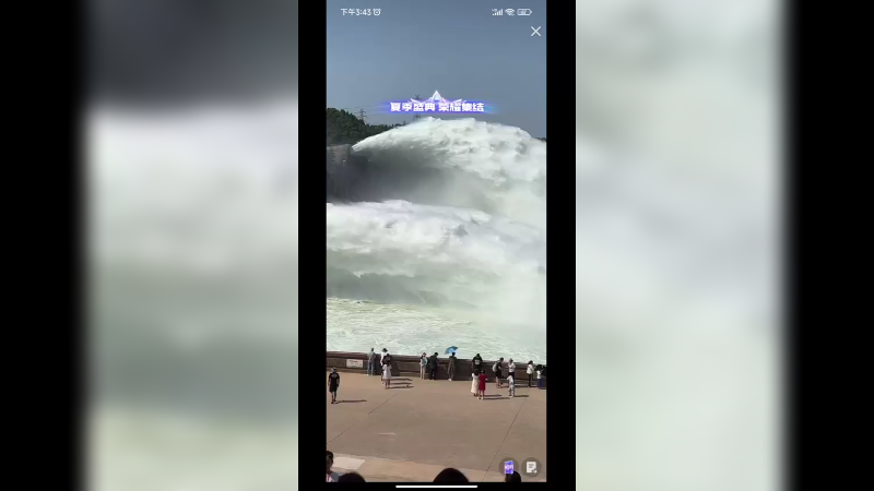 今天在洛阳看黄河小浪底排水