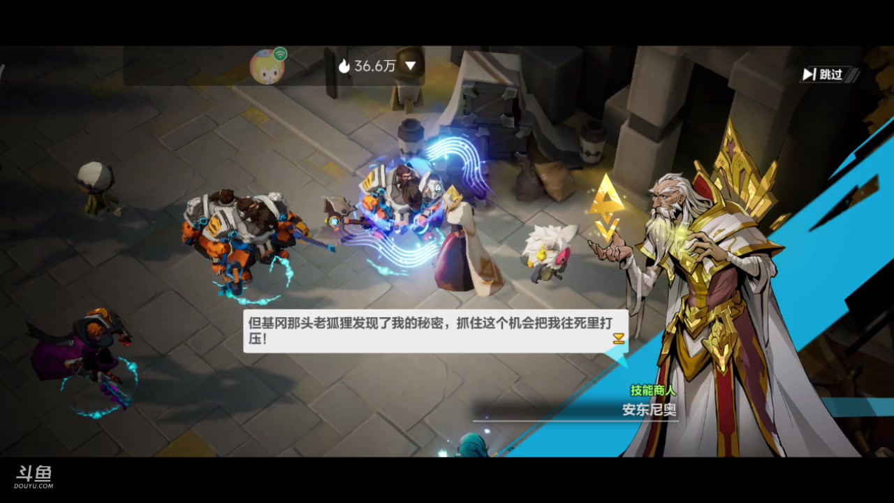 【2023-06-18 18点场】铭铭仔仔：《火炬之光》火爆来袭