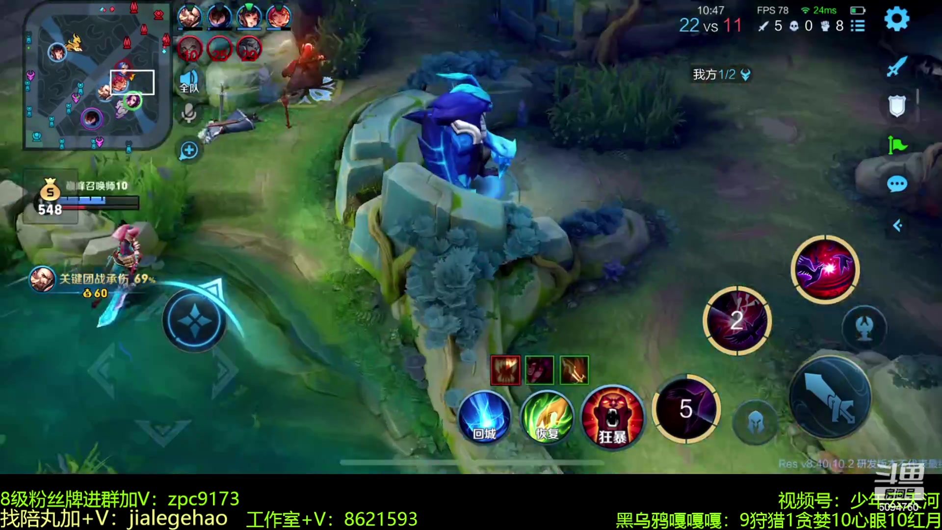 【2023-06-23 14点场】青鸾少年云天河：体验服芈月抢先看~