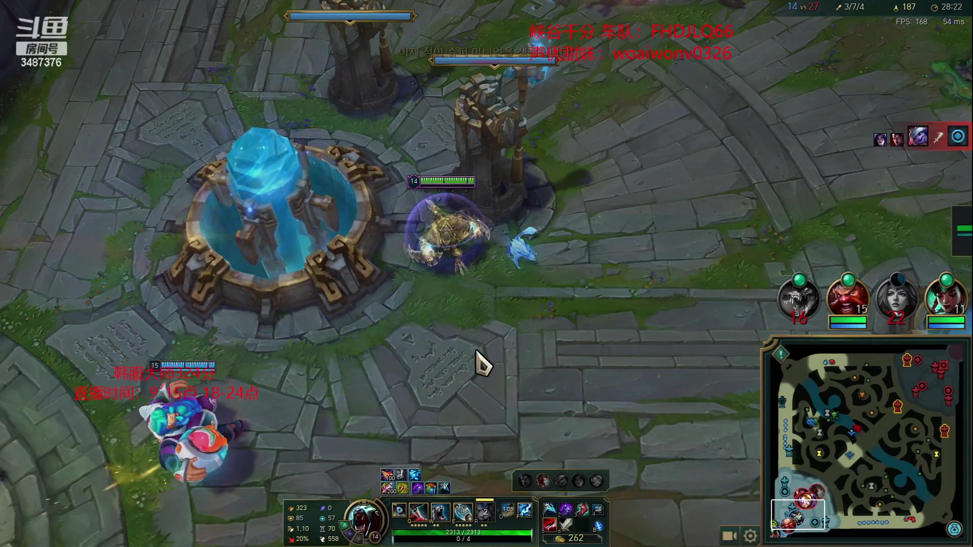 【2023-06-23 08点场】辛巴imb丶丶：韩一狮0.03空中秒