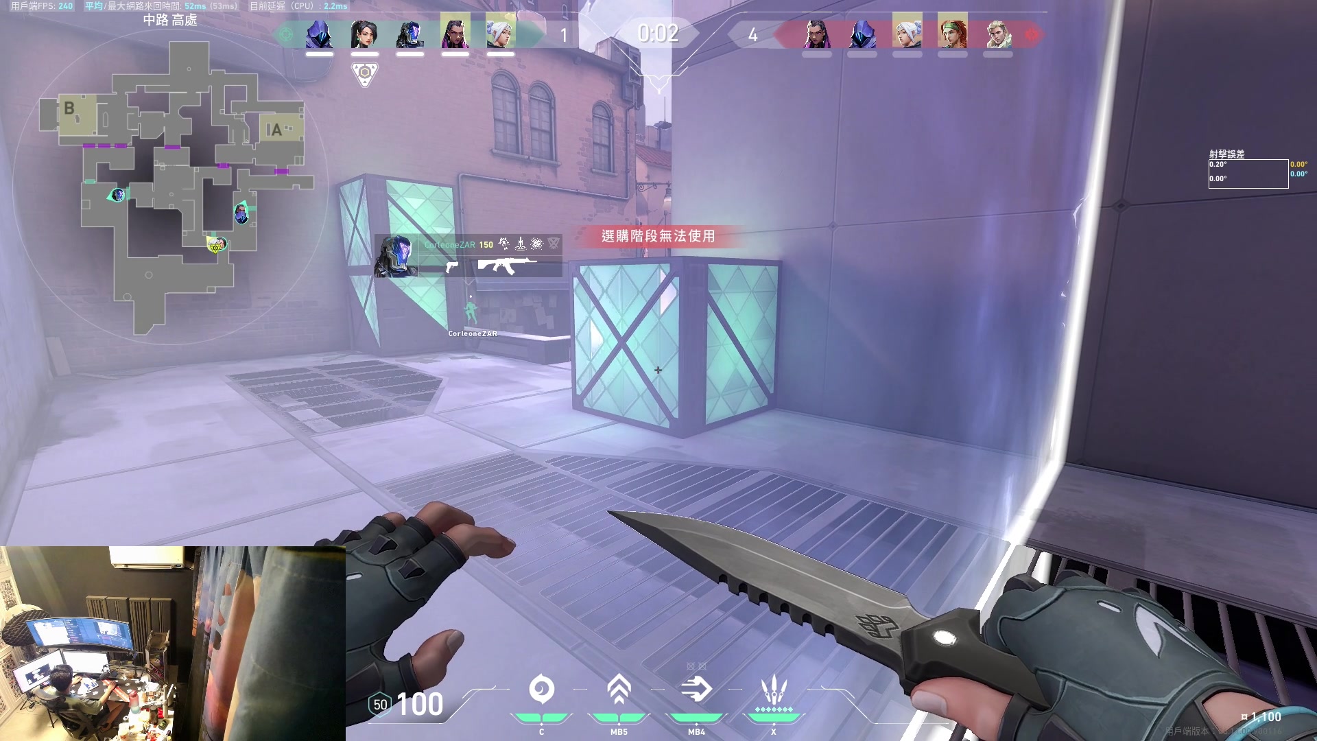 【2023-06-23 01点场】斯祥丶：独狼的生存日常！！！