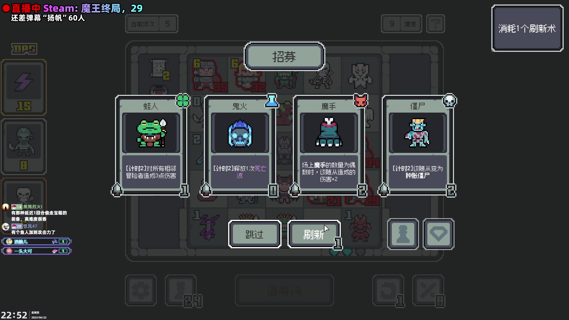 【2023-06-22 22点场】阿愈Ayu：愈❥游戏好玩哒