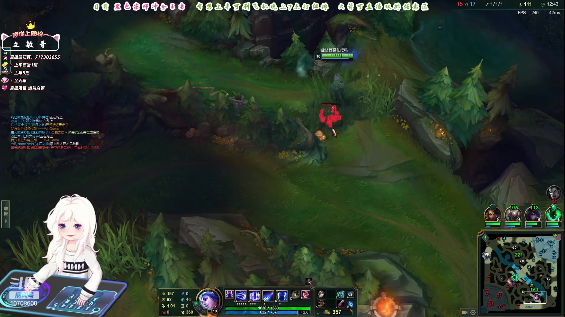 【2023-06-21 11点场】苏宛儿丶：大温柔主播从不发脾气