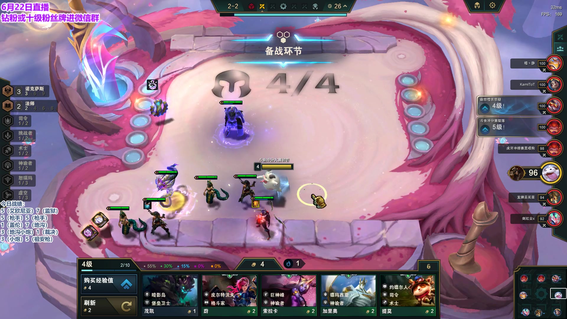 【2023-06-23 01点场】初音未来灰飞：初音：国服新赛季冲第一！