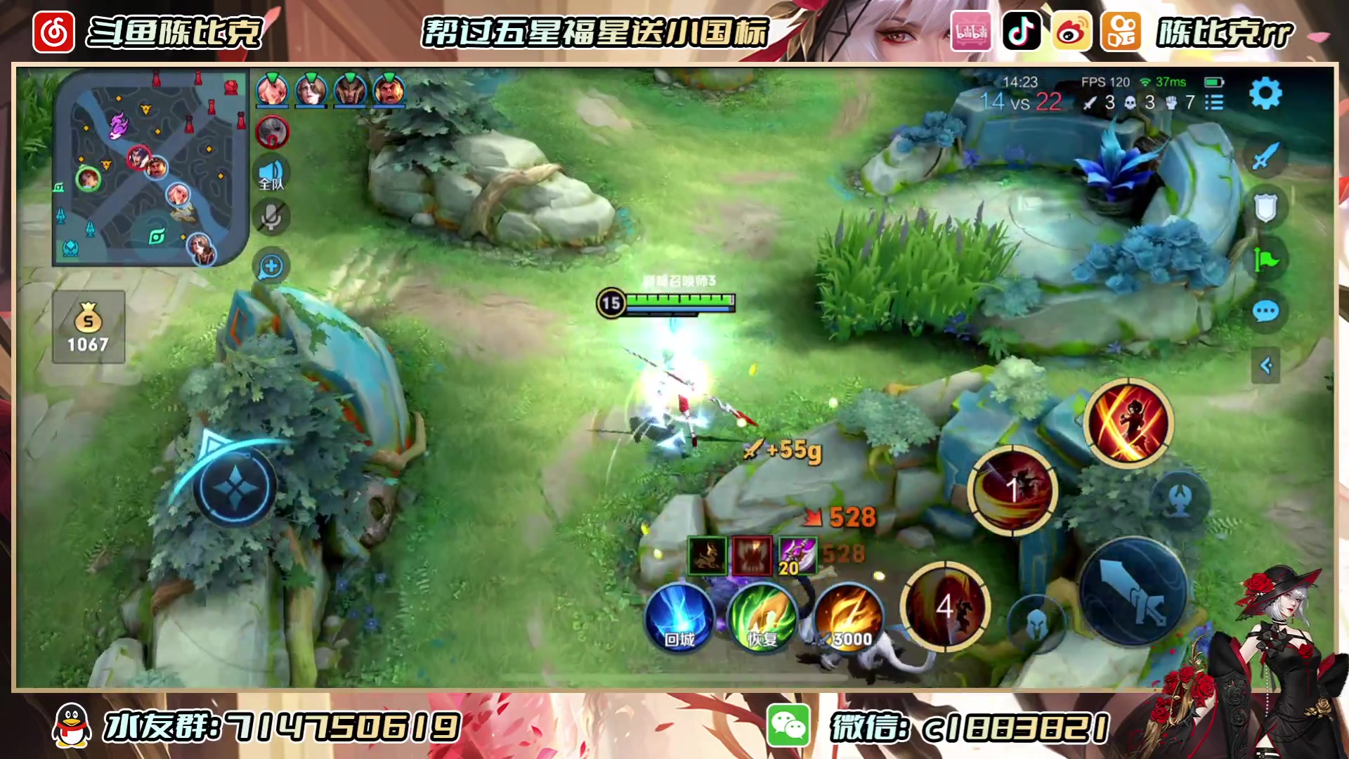 【2023-06-23 12点场】陈比克rr：怎么说呢怎么说呢 1883821