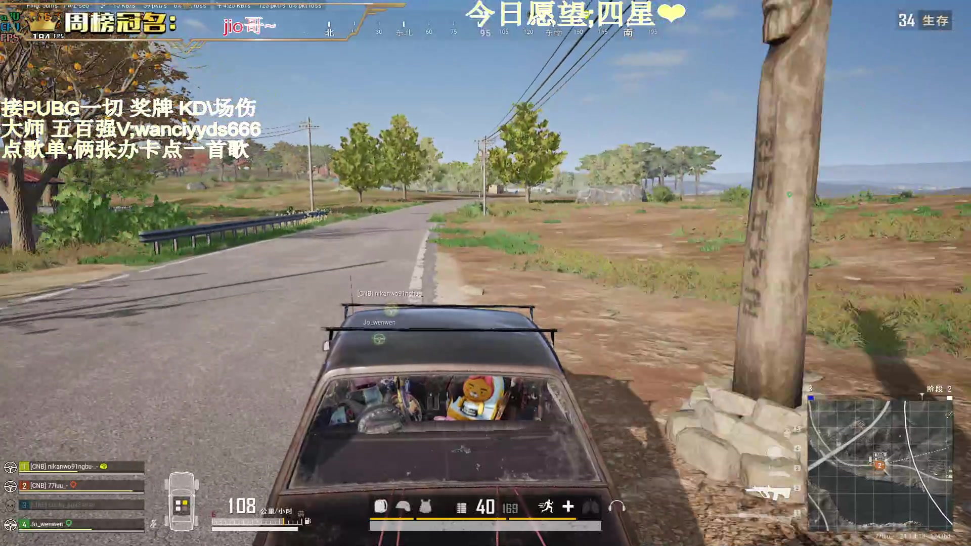 【2023-06-23 02点场】晚辞77：【晚辞】端午安康啦 祝大家假期快乐！