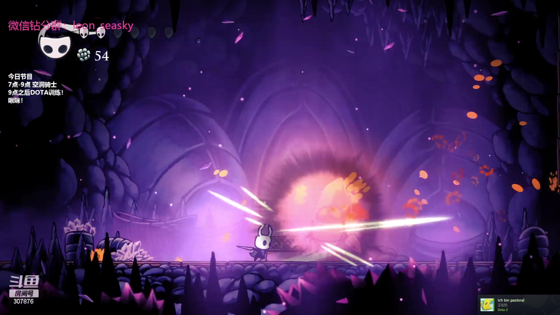 【2023-06-23 19点场】夏一可死毒舌_：喵：和ZHOU神集训！