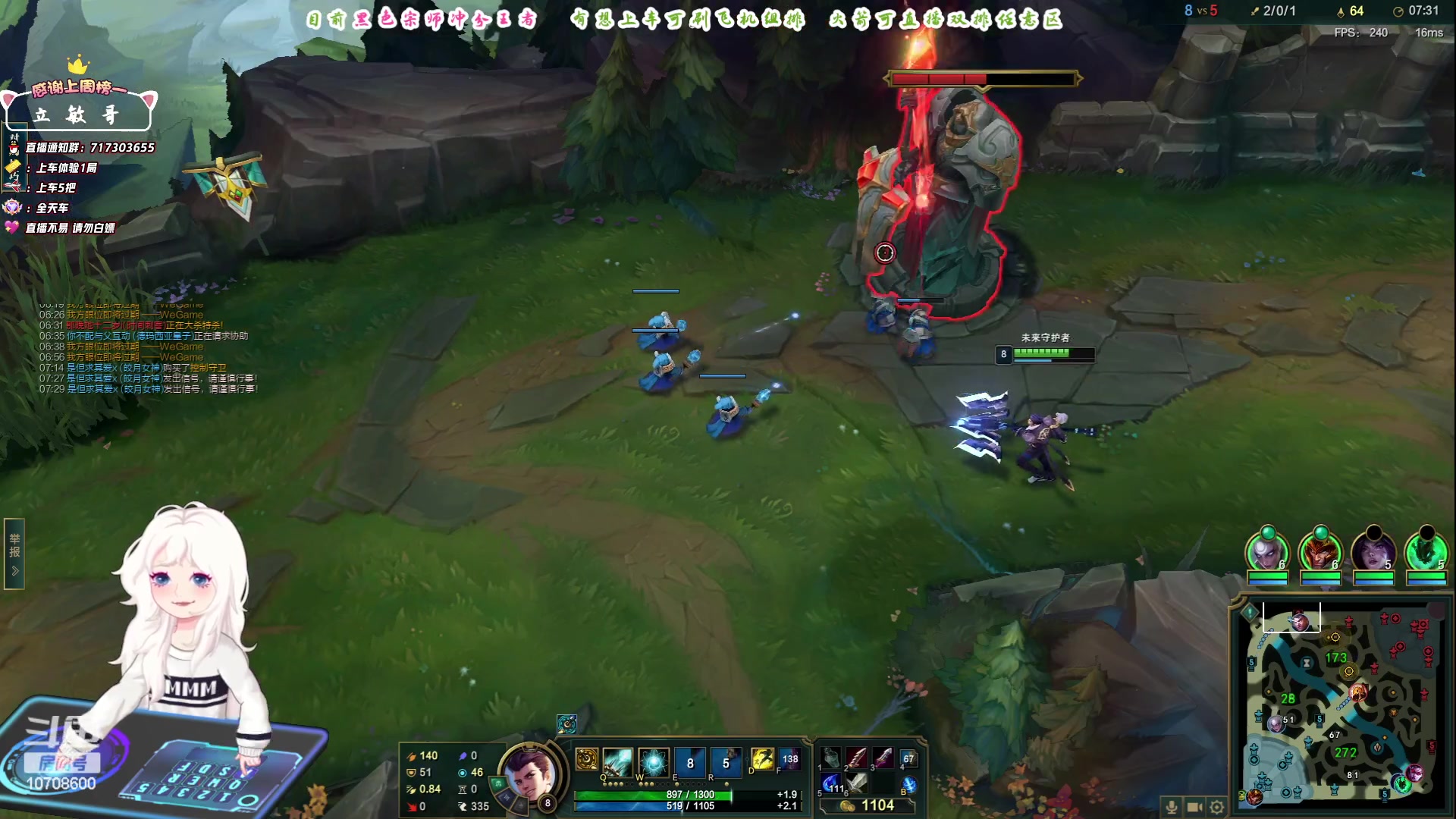 【2023-06-22 11点场】苏宛儿丶：端午安康~组排有车位！