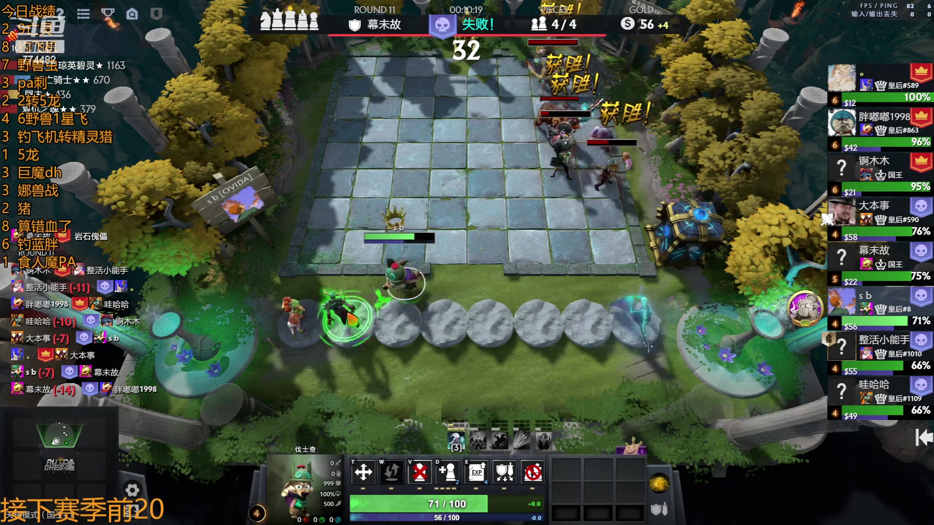 【2023-06-23 14点场】書童SSS：我总以为机会无限