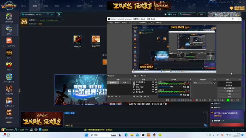 Ｄｏｔａ１　　　队友不会，１７杀幻刺强势带队翻盘.mkv