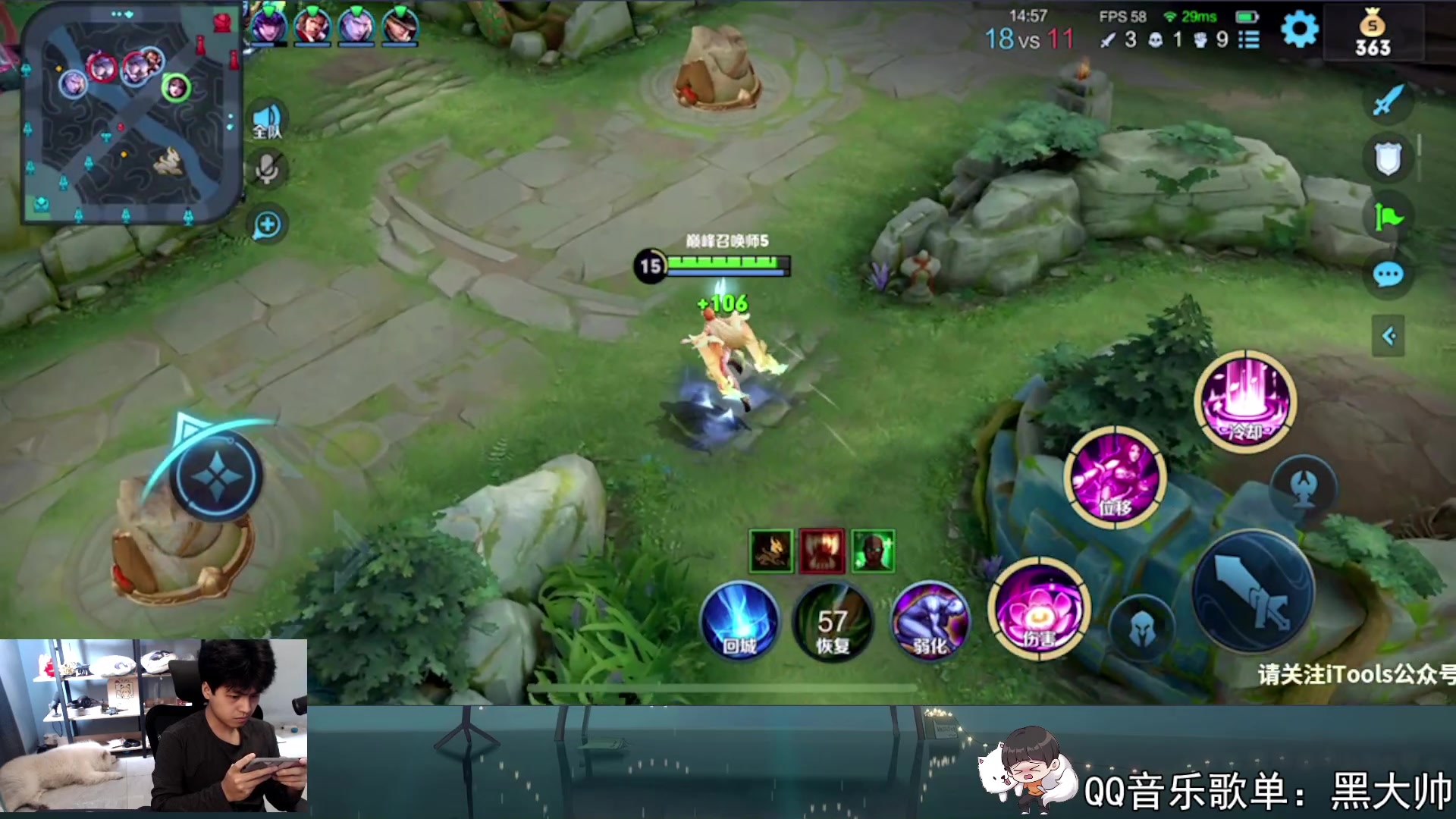 【2023-06-23 15点场】a九日i999：九日：巅峰赛