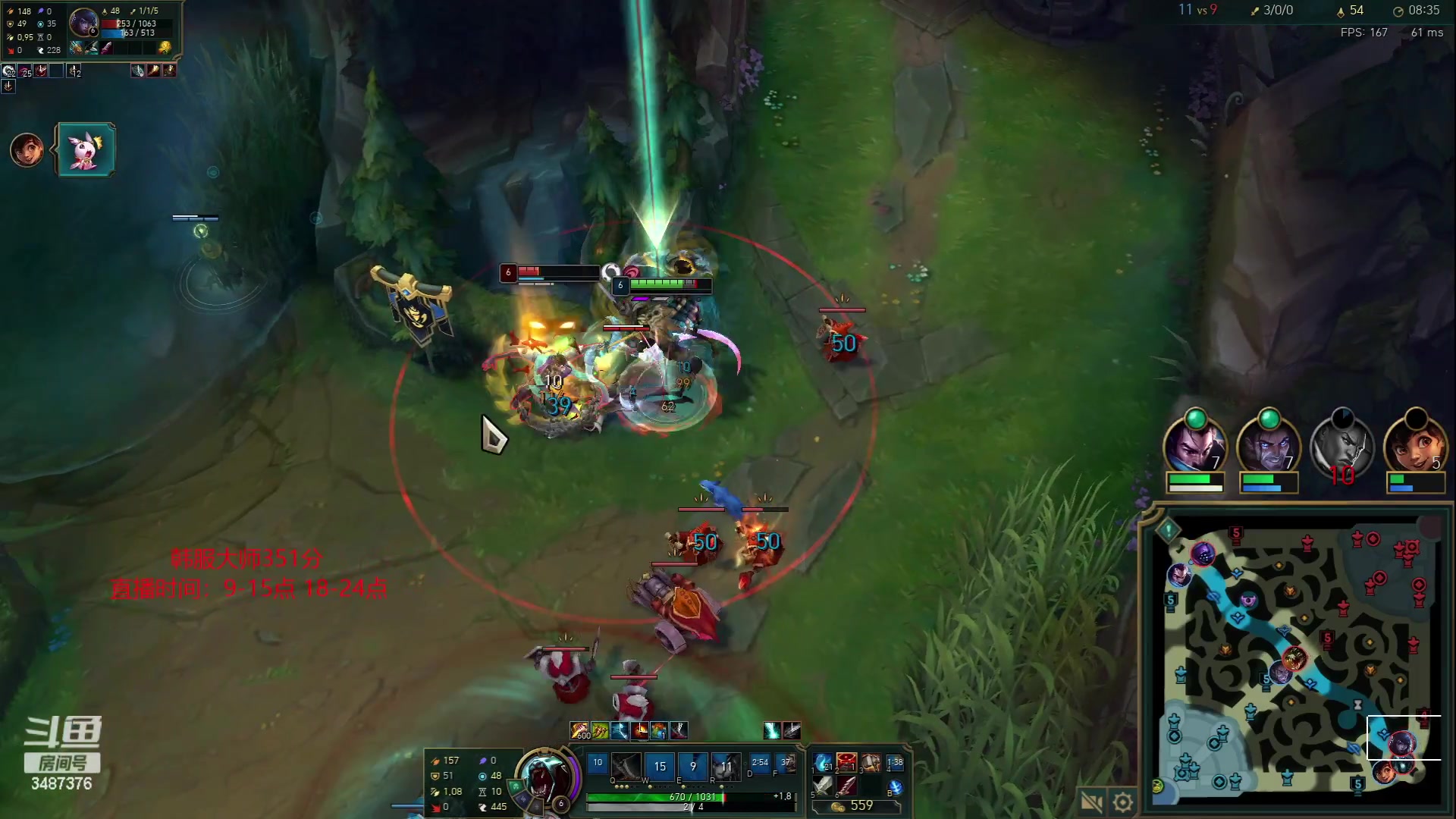 【2023-06-23 18点场】辛巴imb丶丶：韩一狮0.03空中秒