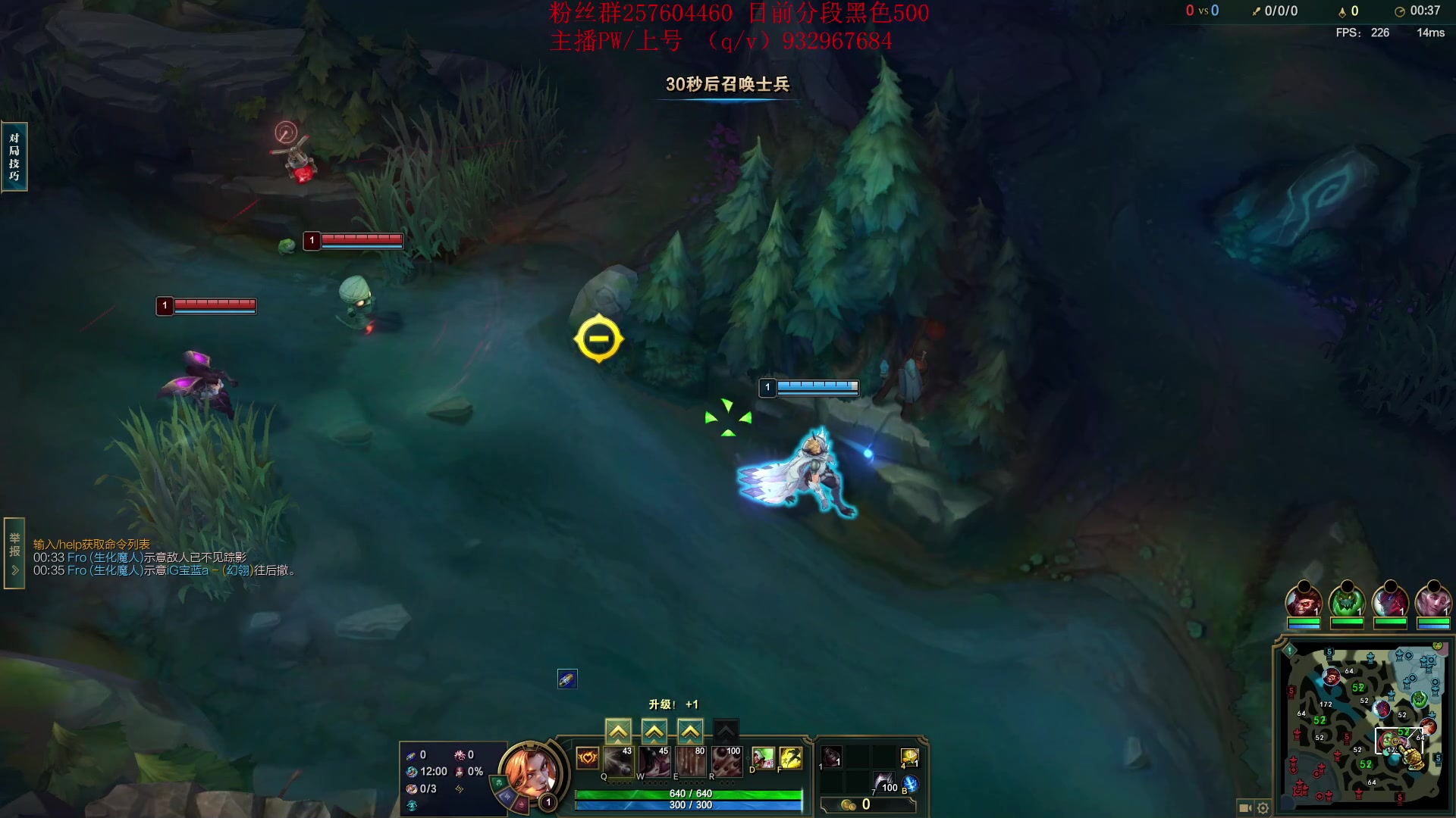 【2023-06-23 20点场】夏天夏天丶丶：最新版本女枪王出装