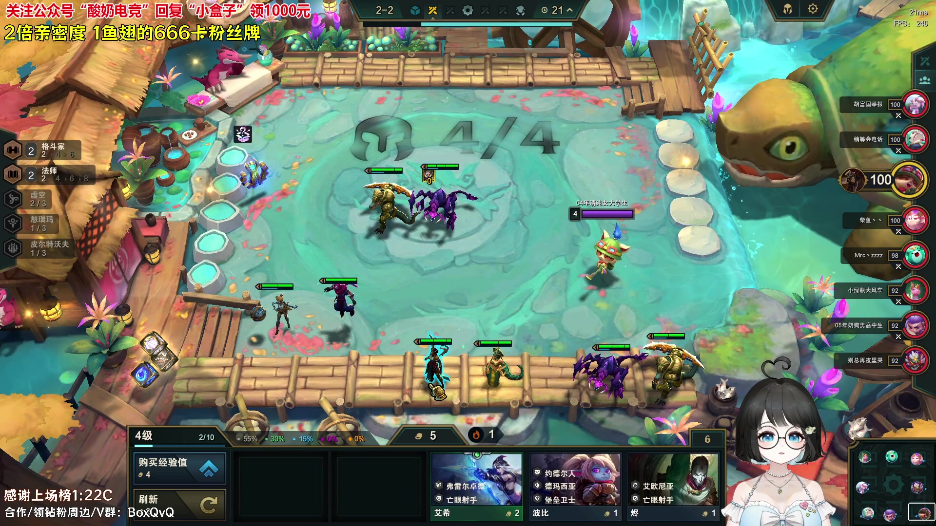 【2023-06-23 03点场】小盒子u：1鱼翅粉丝牌|18岁新人主播第一天播