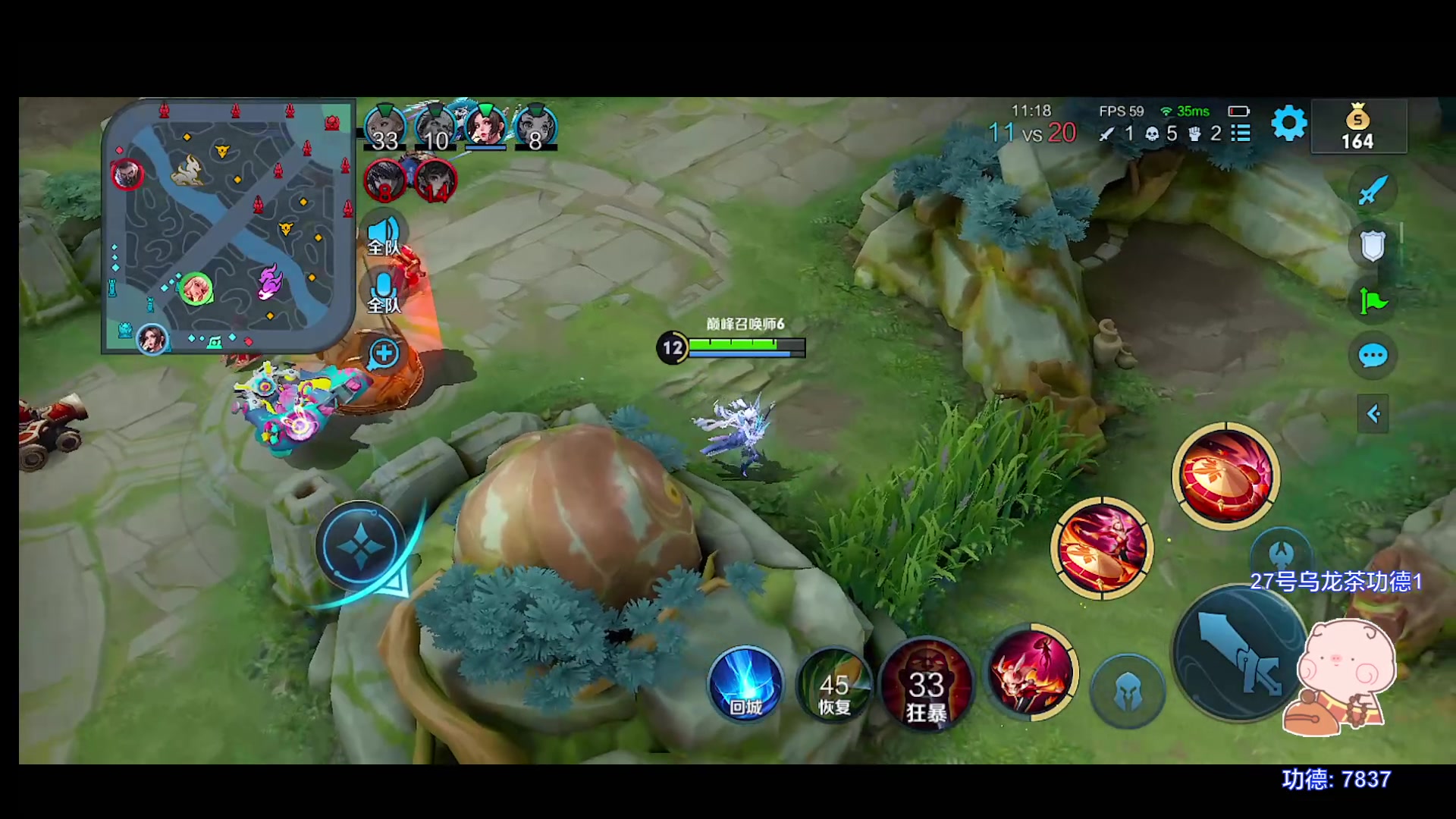 【2023-06-22 22点场】自小语：上上2500啊啊啊啊啊