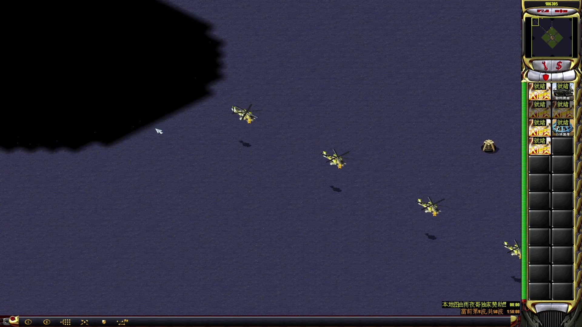 【2023-06-22 21点场】东北乱炖：东北大杂烩