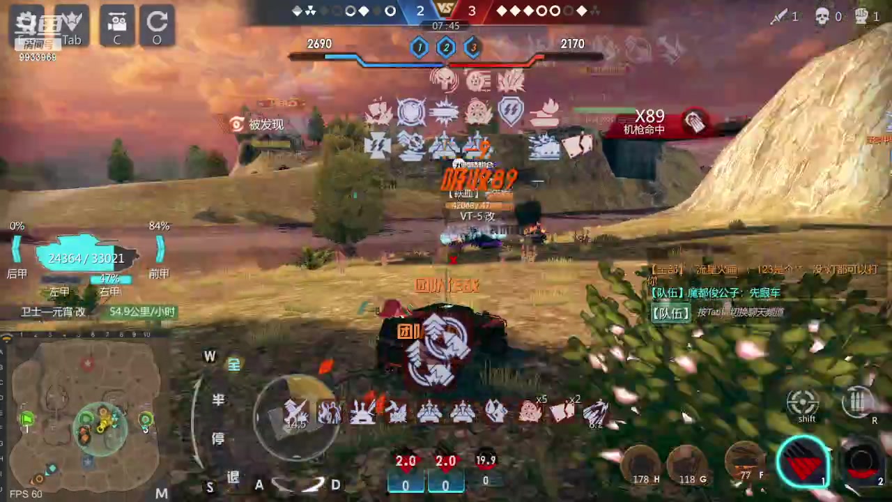 【2023-06-22 14点场】神怒布雷多：神怒布雷多的直播间