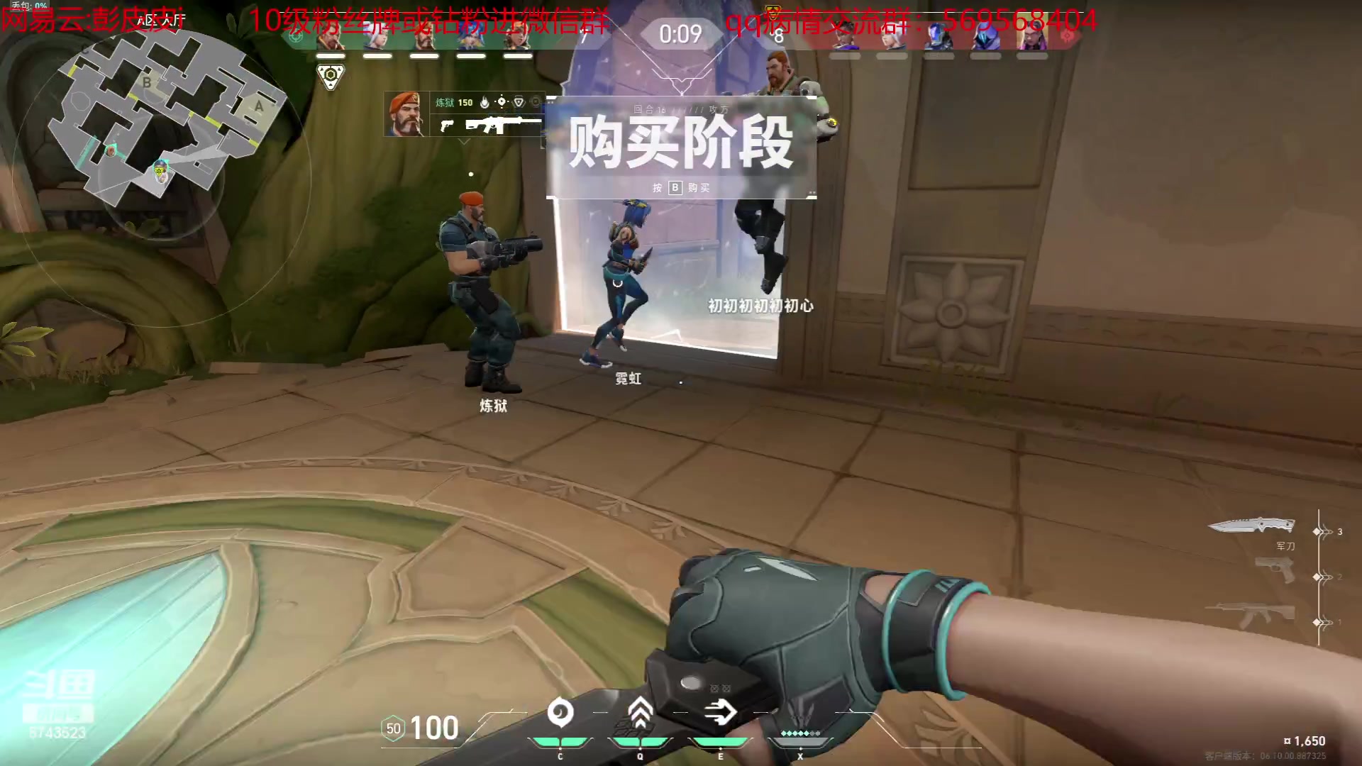 【2023-06-22 21点场】彭皮皮丶：宇宙第一劳模来了！