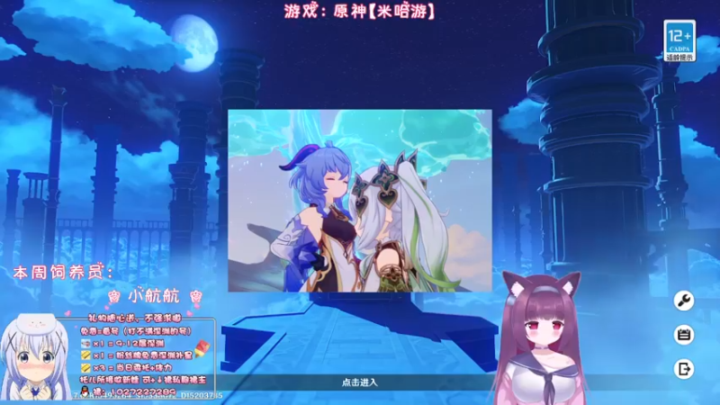 【2023-06-22 22点场】Corgi酱紫：端午安康喔宝砸们