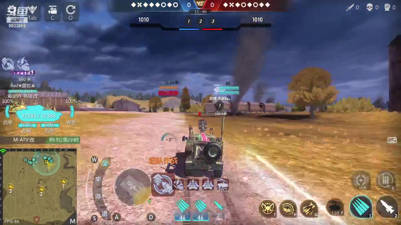 【2023-06-22 16点场】神怒布雷多：神怒布雷多的直播间