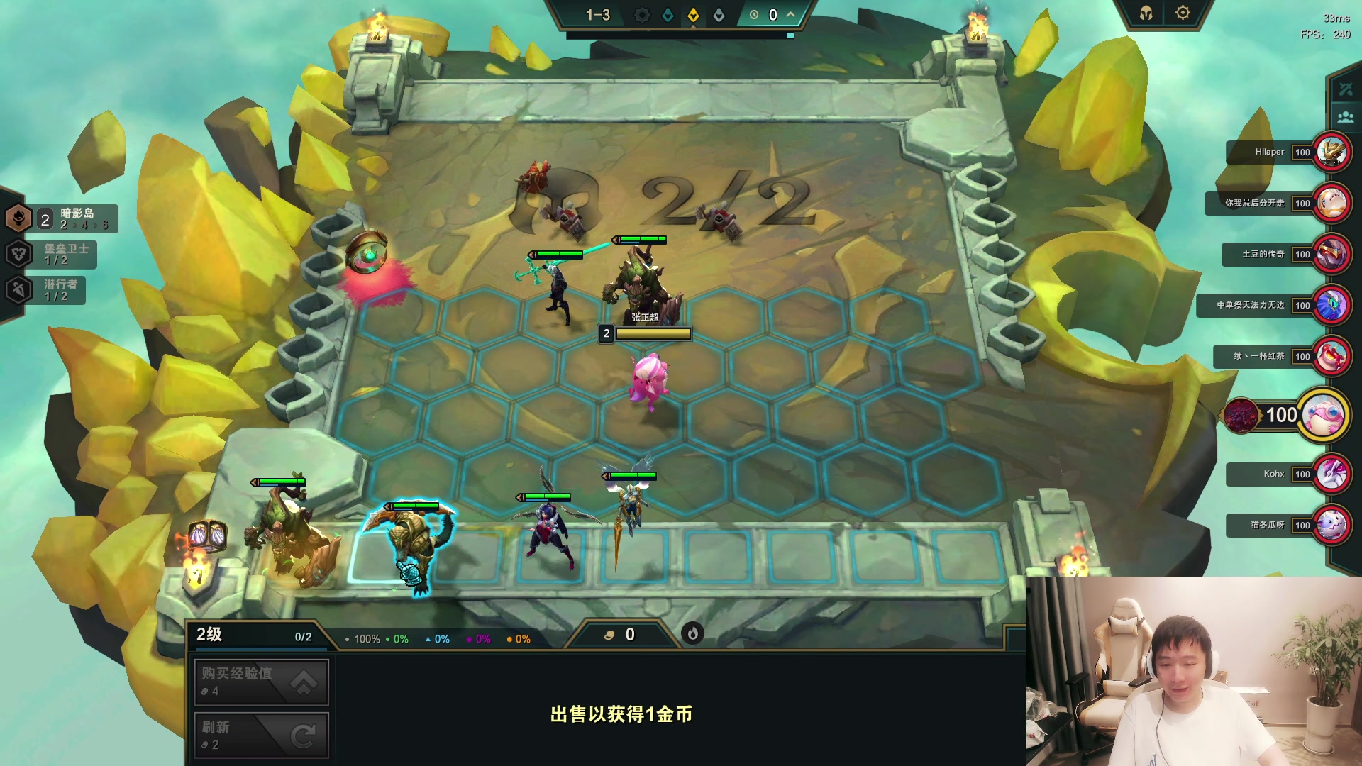 【2023-06-23 02点场】zzc啊哦额：云顶炮炮娃！！！