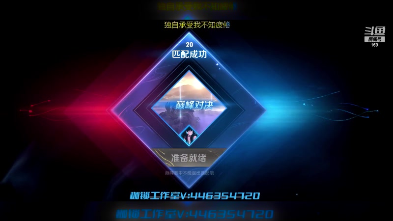 【2023-06-22 23点场】是个枷锁：【枷锁】加油努力