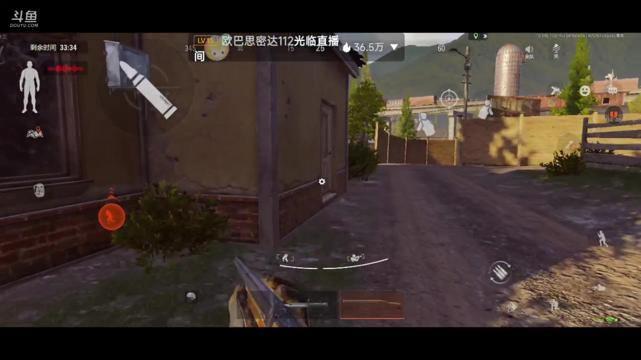 【2023-06-19 09点场】铭铭仔仔：《暗区突围》火爆来袭