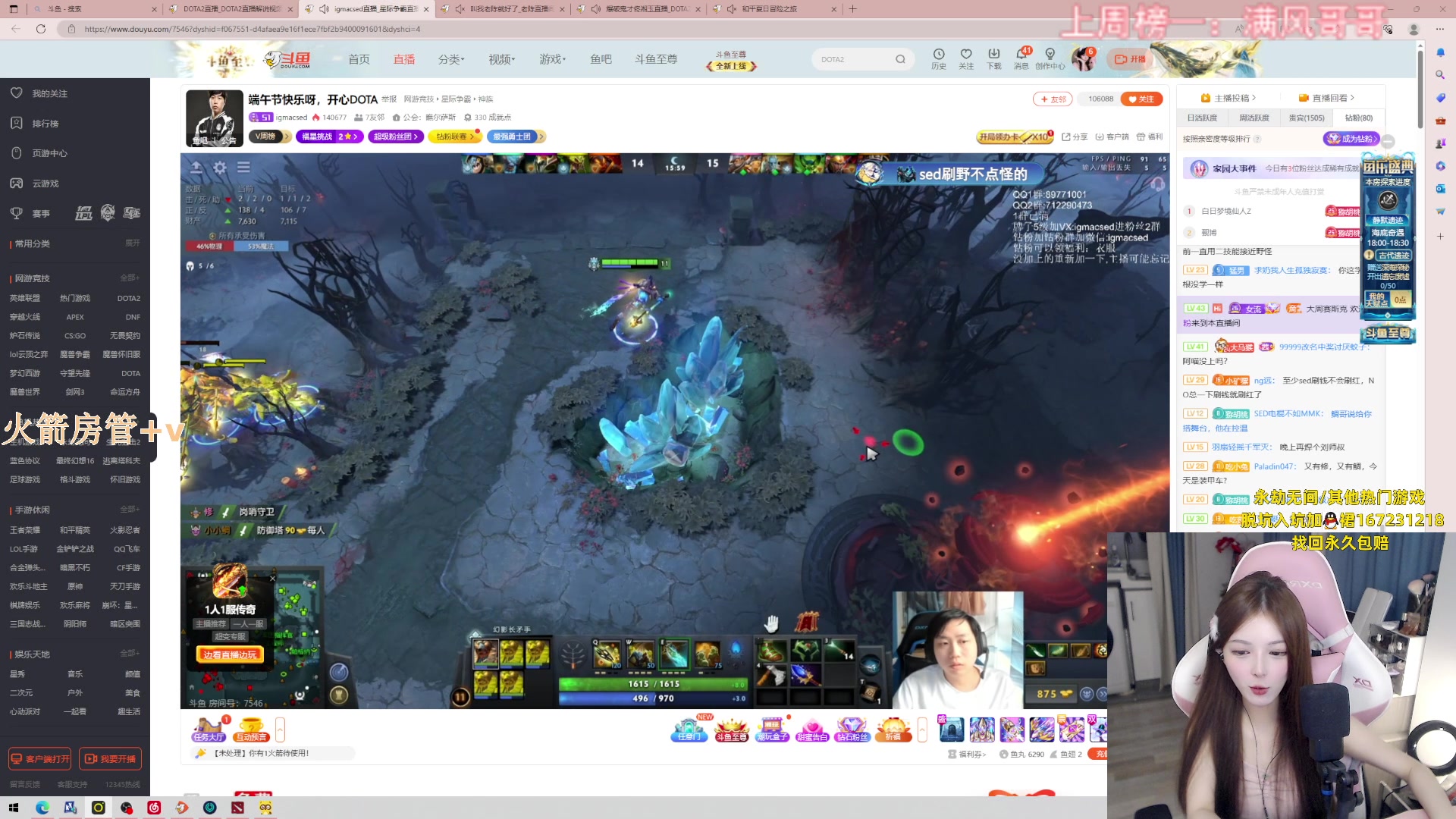 【2023-06-22 17点场】甜瓜不是呆瓜：沉淀沉淀沉淀！