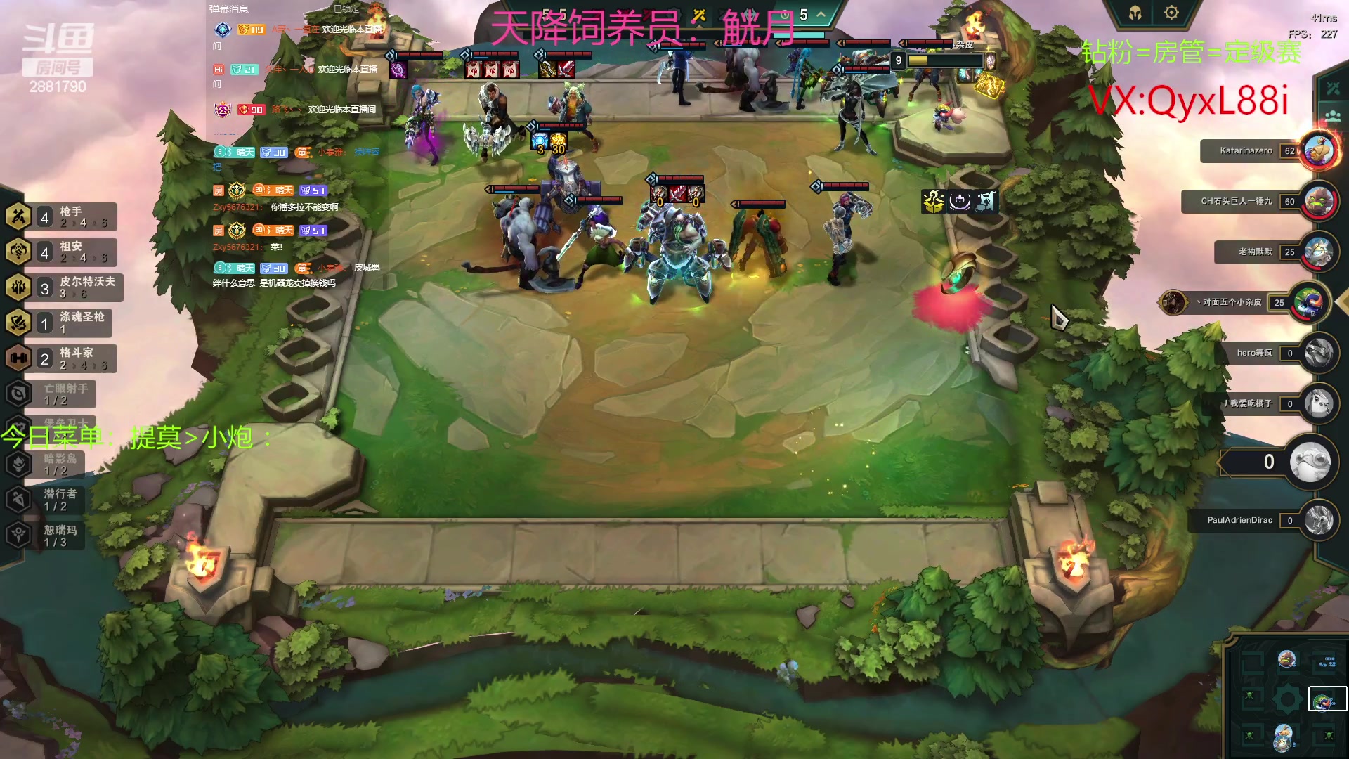 【2023-06-23 12点场】晴天QyxL：晴天：约德尔之一种蘑菇的波比