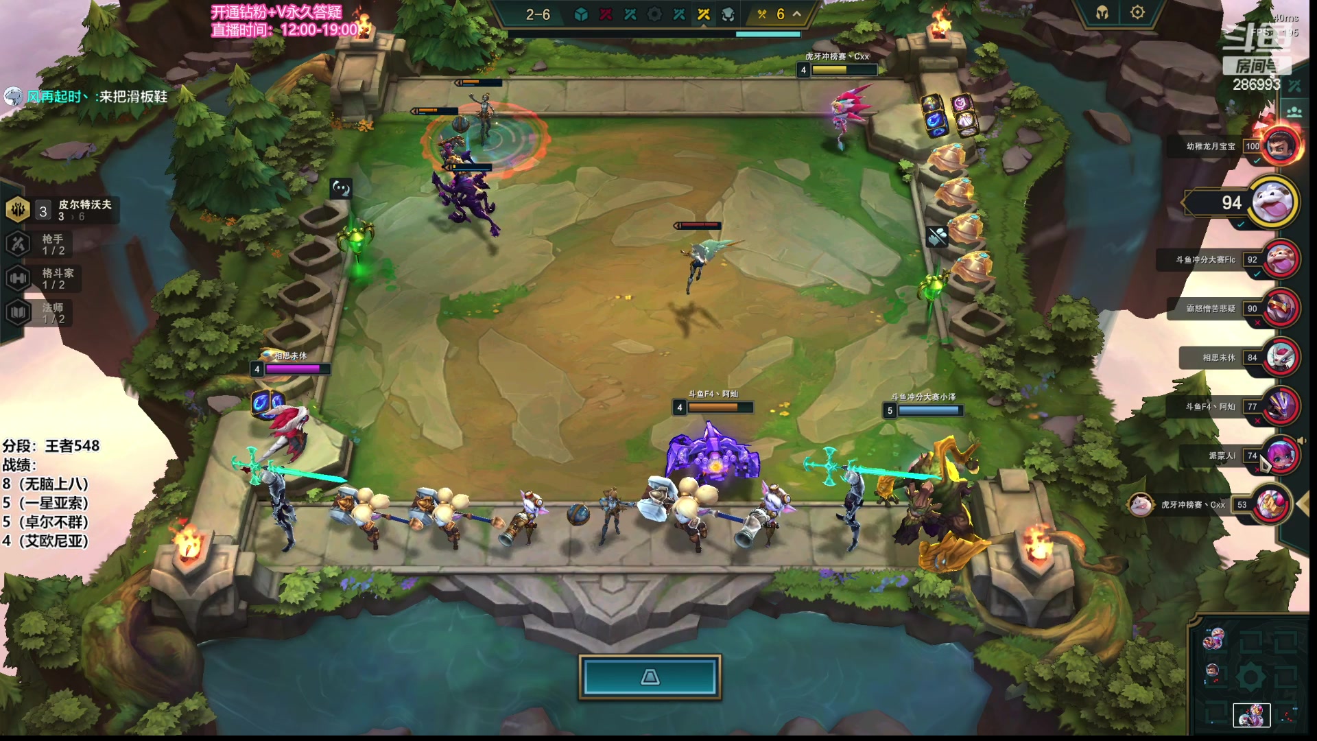 【2023-06-23 13点场】卑微小泽丶：小泽：王者冲第一