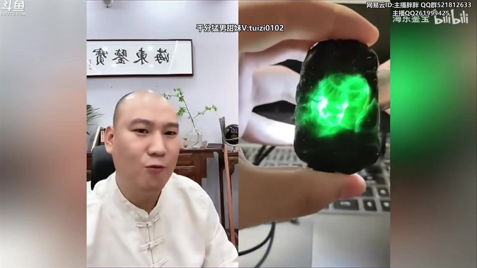 【2023-06-23 04点场】胖胖灬：胖胖OB：EDG还是不行吗？可惜啊！